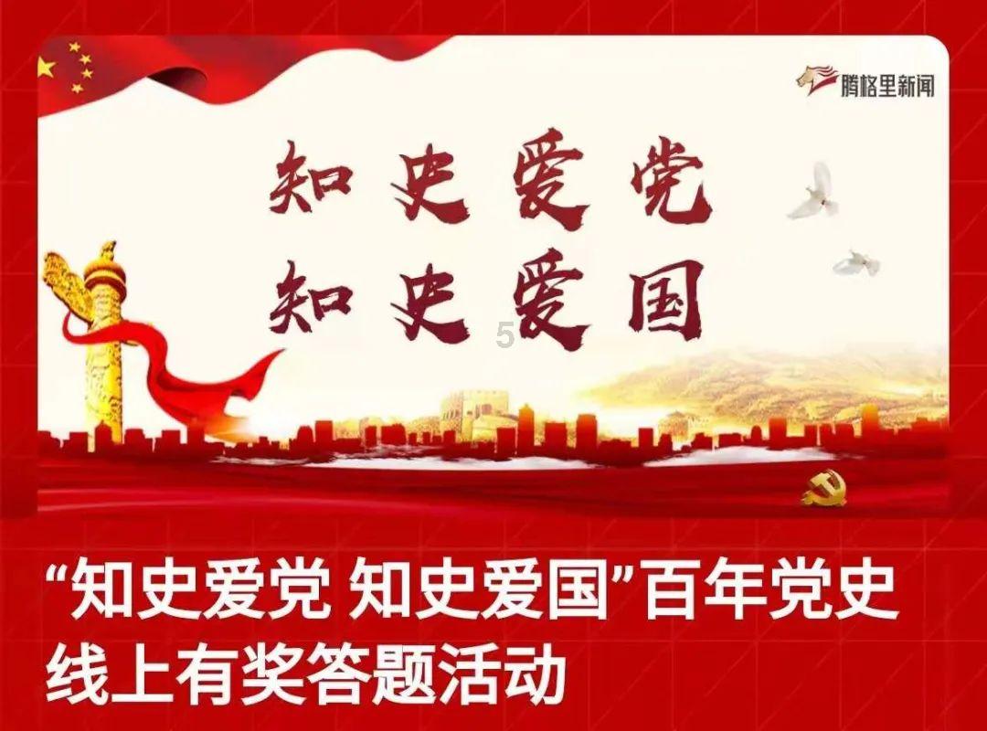 遭遇家庭暴力该怎么办？